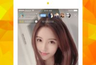 91热爆在线直播,揭秘热门直播背后的精彩故事